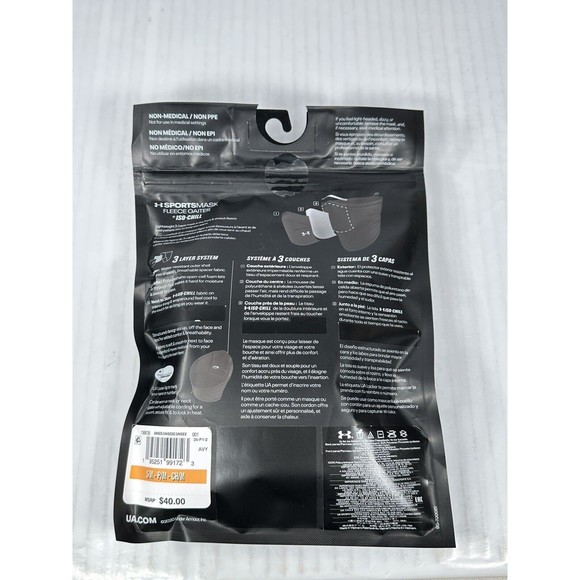 Under Armour Iso Chill Sportsmask Fleece Gaiter Black Size S/M BRAND NEW - Picture 3 of 3